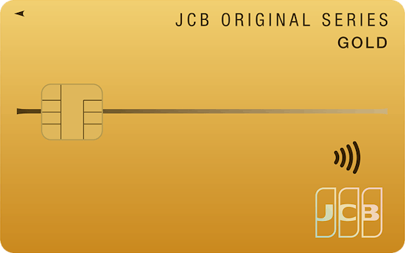 job gold