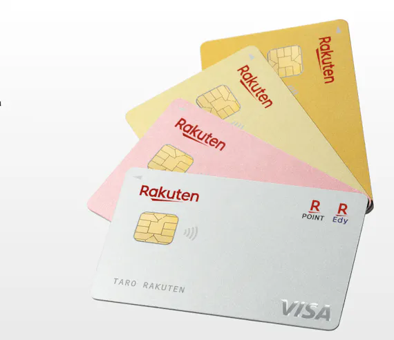 楽天カードを解約する方法 電話番号を紹介 解約前の注意点や確認事項もチェック 一般カード クレジットカード おすすめクレカランキング 比較情報メディア 楽天カードを解約する方法 電話番号を紹介 解約前の注意点や確認事項もチェック 一般カード クレジットカード おすすめクレカランキング 比較情報メディア