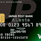 JP_JP BANK VISAカードALente
