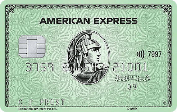 アメリカン・エキスプレス®・カード_カード画像