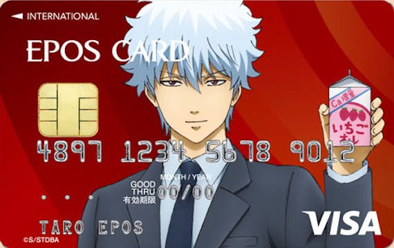 アニメやゲームのキャラクターが描かれたクレジットカード一挙紹介 おすすめクレジットカード比較 クレジットカード おすすめクレカランキング 比較情報メディア アニメやゲームのキャラクターが描かれたクレジットカード一挙紹介 おすすめクレジットカード比較 クレジットカード おすすめクレカランキング 比較情報メディア