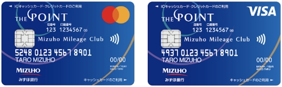mizuho_みずほ銀行_クレジットカード