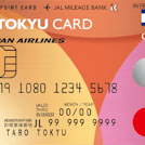 TOKYU CARD ClubQ JMB PASMOカード_券面