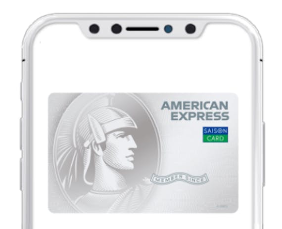 amex_セゾン パール・アメリカン・エキスプレス・カードDigital