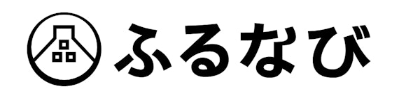 ふるなび _ふるさと納税_スクリーンショット