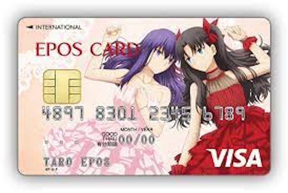 epos_fate_2