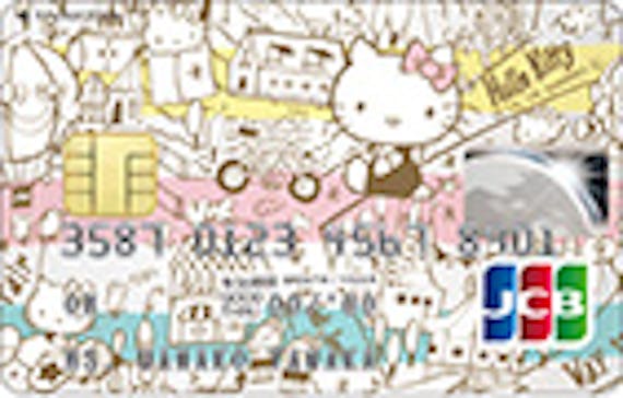 アニメやゲームのキャラクターが描かれたクレジットカード一挙紹介 おすすめクレジットカード比較 クレジットカード おすすめクレカランキング 比較情報メディア アニメやゲームのキャラクターが描かれたクレジットカード一挙紹介 おすすめクレジットカード比較 クレジットカード おすすめクレカランキング 比較情報メディア