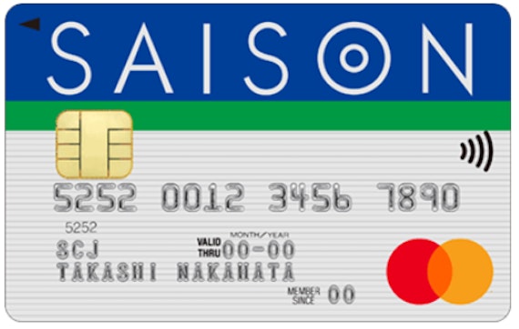 セゾンカードインターナショナル マスターカード 券面.png
