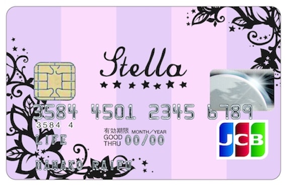 lifecard_stella