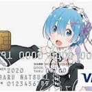 mi_リゼロ _2