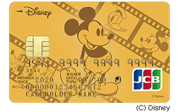 アニメやゲームのキャラクターが描かれたクレジットカード一挙紹介 おすすめクレジットカード比較 クレジットカード おすすめクレカランキング 比較情報メディア