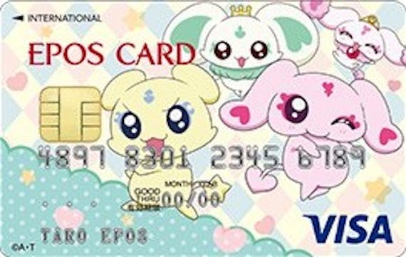 見た目の可愛いクレジットカード45選 デザイン違いも全部紹介 おすすめクレジットカード比較 クレジットカード おすすめクレカランキング 比較情報メディア 見た目の可愛いクレジットカード45選 デザイン違いも全部紹介 おすすめクレジットカード比較 クレジットカード おすすめクレカランキング 比較情報メディア