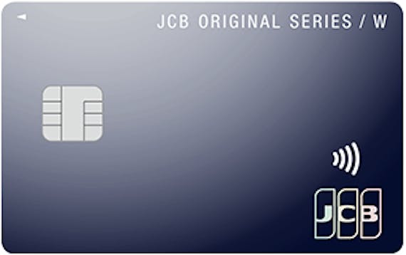 jcb_JCB CARD W