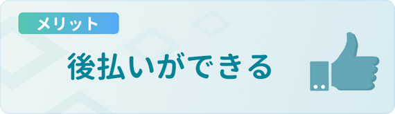 車をクレジットカードで一括購入は無理 頭金を払うのにおすすめなクレカを紹介 おすすめクレジットカード比較 クレジットカード おすすめクレカランキング 比較情報メディア