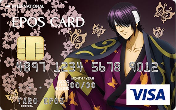 アニメやゲームのキャラクターが描かれたクレジットカード一挙紹介 おすすめクレジットカード比較 クレジットカード おすすめクレカランキング 比較情報メディア アニメやゲームのキャラクターが描かれたクレジットカード一挙紹介 おすすめクレジットカード比較 クレジットカード おすすめクレカランキング 比較情報メディア