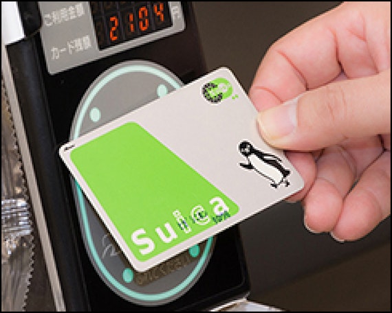 スクショ_Suica_支払い