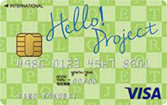 smbc_helloprojectカード_1