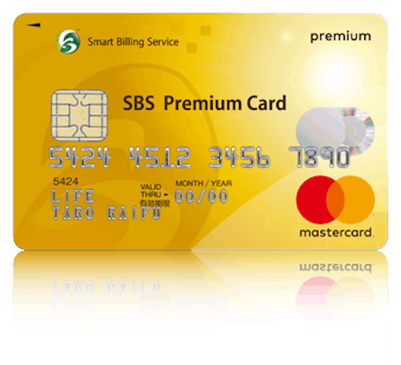 SBS_SBS Premium Card(DP)_画像