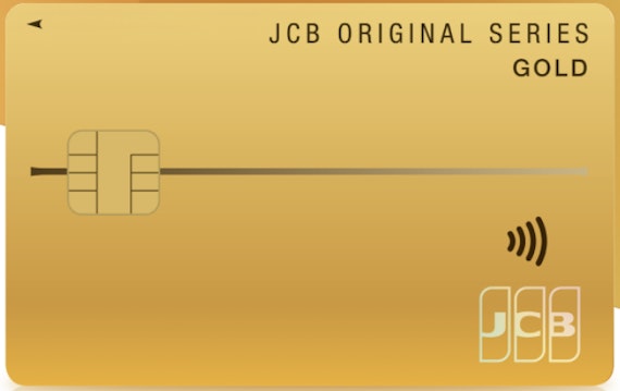 jcb gold