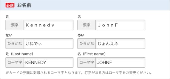 楽天カードは外国人も申し込み可能 必要なものや手順 注意点 審査についてを解説 一般カード クレジットカード おすすめクレカランキング 比較情報メディア 楽天カードは外国人も申し込み可能 必要なものや手順 注意点 審査についてを解説 一般カード クレジットカード おすすめクレカランキング 比較情報メディア