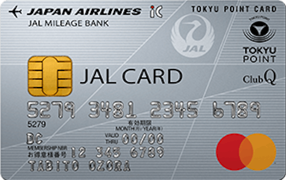 Mastercard_JALカード_TOKYUPOINTClubQ