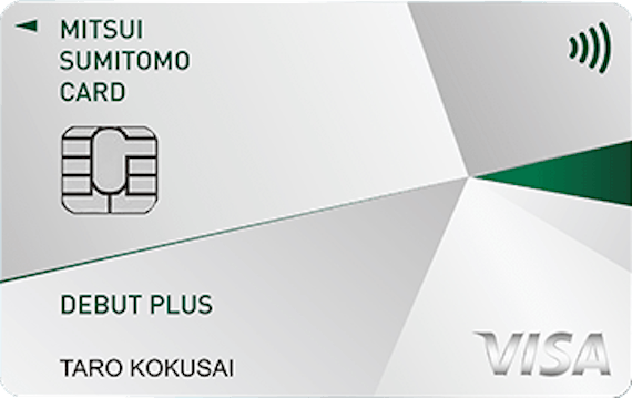 mitsui_三井住友カード デビュープラス