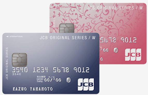 Amazonカード審査 徹底解説 審査期間 審査状況の確認方法を紹介 一般カード クレジットカード おすすめクレカランキング 比較情報メディア Amazonカード審査 徹底解説 審査期間 審査状況の確認方法を紹介 一般カード クレジットカード おすすめクレカランキング 比較情報メディア