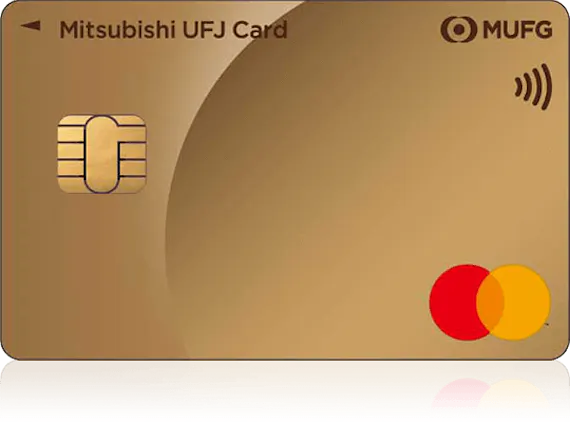 かっこいい大人に贈るクレジットカードランキング ステータス ランク デザイン おすすめクレジットカード比較 クレジットカード おすすめクレカランキング 比較情報メディア かっこいい大人に贈るクレジットカードランキング ステータス ランク デザイン おすすめクレジットカード比較 クレジットカード おすすめクレカランキング 比較情報メディア
