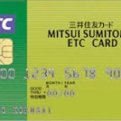 三井住友ETCカード