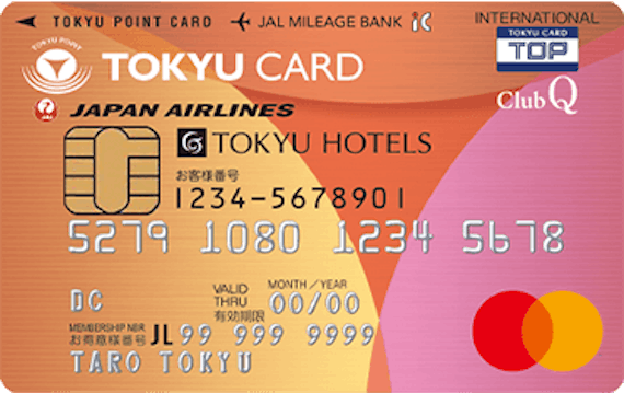 tokyu_TOKYU CARD ClubQ JMB