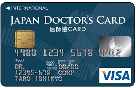JAPAN DOCTORS CARD