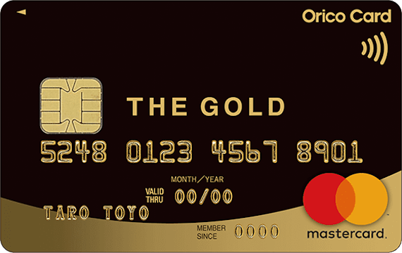 orico_Orico Card THE GOLD PRIME