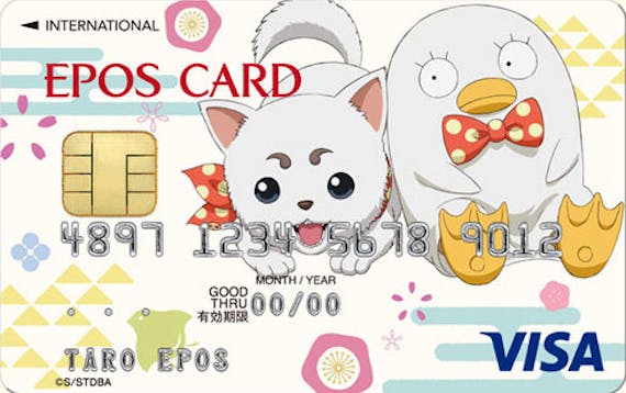 アニメやゲームのキャラクターが描かれたクレジットカード一挙紹介 おすすめクレジットカード比較 クレジットカード おすすめクレカランキング 比較情報メディア