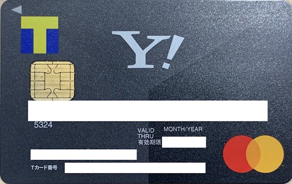 ヤフーカードのメリット デメリットをヘビーユーザーが徹底解説 Tポイントを貯める裏技も 一般カード クレジットカード おすすめクレカランキング 比較情報メディア