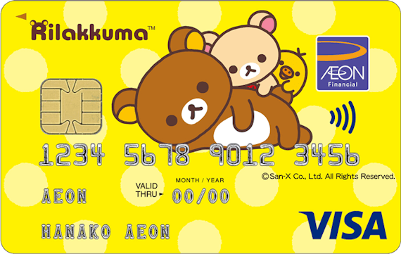 見た目の可愛いクレジットカード45選 デザイン違いも全部紹介 おすすめクレジットカード比較 クレジットカード おすすめクレカランキング 比較情報メディア 見た目の可愛いクレジットカード45選 デザイン違いも全部紹介 おすすめクレジットカード比較 クレジットカード おすすめクレカランキング 比較情報メディア