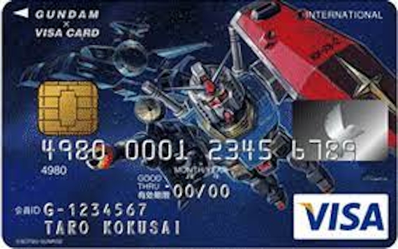 visa_ガンダム visaカード