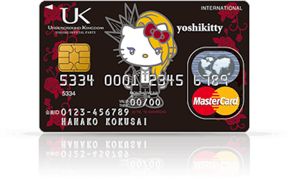 アニメやゲームのキャラクターが描かれたクレジットカード一挙紹介 おすすめクレジットカード比較 クレジットカード おすすめクレカ ランキング 比較情報メディア アニメやゲームのキャラクターが描かれたクレジットカード一挙紹介 おすすめクレジットカード比較 クレジットカード おすすめクレカ ランキング 比較情報メディア