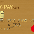 au_au pay カード_ゴールド