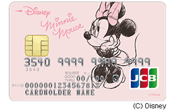 アニメやゲームのキャラクターが描かれたクレジットカード一挙紹介 おすすめクレジットカード比較 クレジットカード おすすめクレカ ランキング 比較情報メディア アニメやゲームのキャラクターが描かれたクレジットカード一挙紹介 おすすめクレジットカード比較 クレジットカード おすすめクレカ ランキング 比較情報メディア