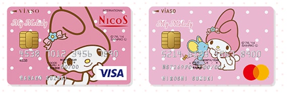 viaso_マイメロクレジットカード