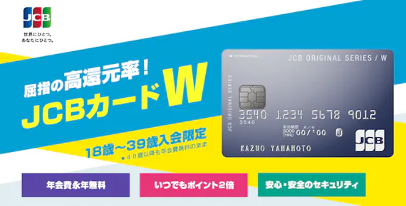 楽天カードを強制解約されたらどうなる 解約理由 再入会 復活方法を解説します 一般カード クレジットカード おすすめクレカランキング 比較情報メディア 楽天カードを強制解約されたらどうなる 解約理由 再入会 復活方法を解説します 一般カード クレジットカード おすすめクレカランキング 比較情報メディア