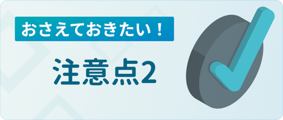徹底解説 三菱ufjニコス発行eneosカードのメリットや解約 明細確認方法 一般カード クレジットカード おすすめクレカランキング 比較情報メディア 徹底解説 三菱ufjニコス発行eneosカードのメリットや解約 明細確認方法 一般カード クレジットカード おすすめクレカランキング 比較情報メディア