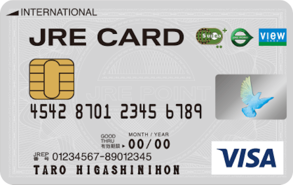 JREcard_JREカード_券面