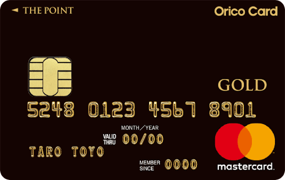 orico_Orico Card THE POINT PREMIUM GOLD