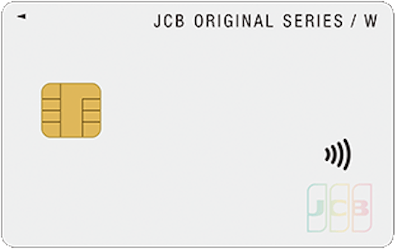 jcb_JCBカードW plusL　JCB CARD W plus L_白 ホワイト