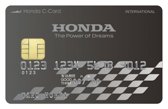 Honda Cカード_カード画像