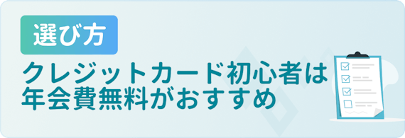 h3made_女性おすすめ