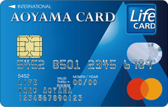 lifecard_AOYAMAライフマスターカード