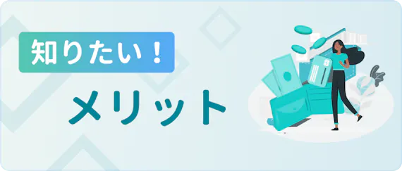 エポスカードの新デザインがかっこよくて人気 特徴 入手方法を徹底解説 一般カード クレジットカード おすすめクレカランキング 比較情報メディア エポスカードの新デザインがかっこよくて人気 特徴 入手方法を徹底解説 一般カード クレジットカード おすすめクレカランキング 比較情報メディア
