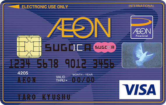 aeon_ イオンsugocaカード